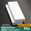 Impresión de Papel Recubierto con Láser Doble Cara 300g Impresión de Fotos 157g Papel Fotográfico de Alto Brillo A4 Papel para Flyers de Menú Engrosado