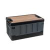 Caja de Almacenamiento para Camping al Aire Libre Transfronteriza Caja Plegable de Plástico Caja de Almacenamiento Doméstica con Tapa de Madera Caja de Almacenamiento para Maletero de Coche