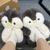 2026 Nuevo Modelo Pantuflas de Algodón de Invierno de Pingüino para Mujer con Forro de Felpa, Lindas Pantuflas de Pareja para Otoño e Invierno, Pantuflas de Maternidad para Hombre, Pantuflas de Algodón para Padres e Hijos
