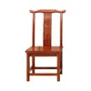 Silla de Madera Maciza, Silla Individual con Respaldo, Silla de Té Estilo Chino, Sillón, Silla Sombrero Oficial, Silla Gran Maestro, Silla Estilo Antiguo, Silla Redonda, Juego de Tres Piezas