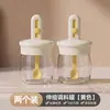 Compartimento para Cuchara Separado Retráctil Tarro de Condimentos Sellado Caja de Condimentos a Prueba de Humedad Cocina Hogar Tarro de Sal Almacenamiento Botella de Vidrio para Condimentos Tarro