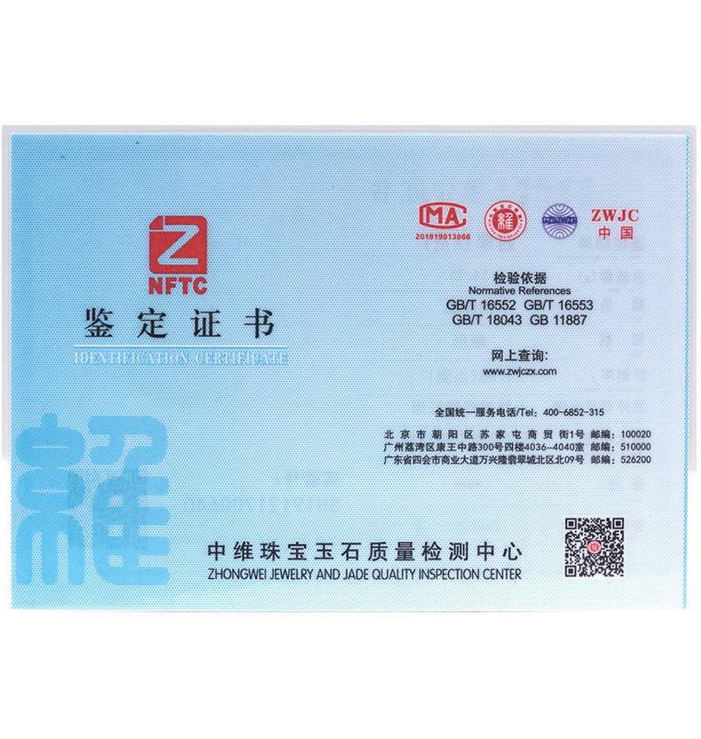 详情页_11.jpg