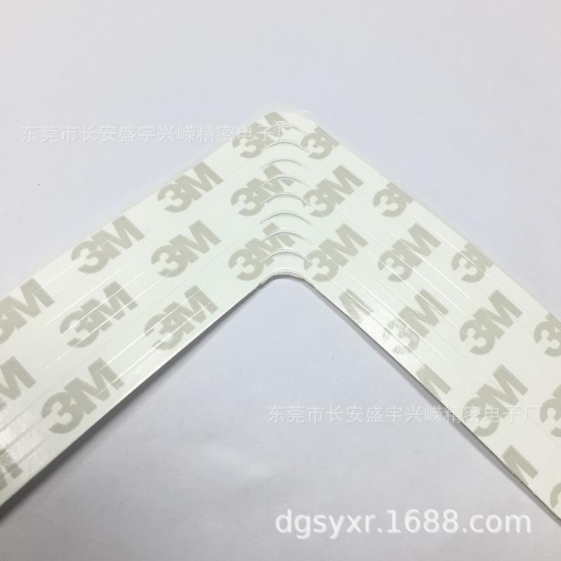 3M9080 (1)