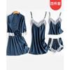 Pijama Youbo Feminina Primavera Verão Outono Sexy Camisola Vestido Cinco Peças Roupa de Casa Renda Branca