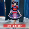 Guangxi 3 de Março Traje Zhuang Feminino Adulto Nanning Traje Étnico Minoria Vestido Brocado Zhuang Bordado Performance Saia Longa