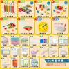 Juego de Materiales Didácticos de Matemáticas para Primaria Figuras Geométricas Contador Tangram Suministros de Aprendizaje Primer Grado Primer Semestre Almacenamiento