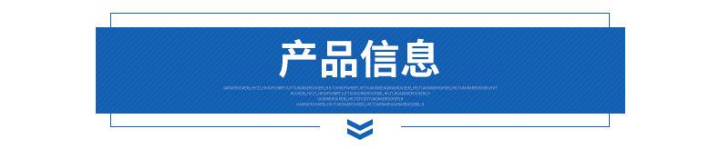 内页_04