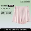 [100 Modal] Pantalones cortos deportivos de verano para mujer, ajustados e informales, para uso exterior, de cintura alta, para pijama