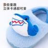 Pantuflas de Algodón Milli de Ciervo Pequeño Rellenas Lindo Oso de Dibujos Animados Piso Hogar Interior Antideslizantes Pantuflas Peludas de Una Línea para Mujer