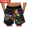 Calça de praia casual masculina 2024 com estampa digital 3D engraçada de frango de foguete, fabricante de origem de uma geração