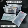 Bolsa de empaque para calcetines esmerilados, bolsa de plástico con cremallera horizontal engrosada, bolsa de almacenamiento autocerrable para cadena de medias, logotipo impreso