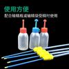 Tubo de Infusión Profunda para Cerdas, Tubo Desechable para Infusión Profunda en Útero y Cerdas, Tubo para Inseminación Artificial de Cerdos