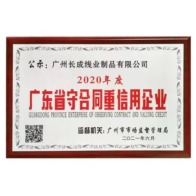O1CN019UIAjj1U5vpKmfi4I_!!2212