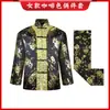 Conjunto de Ropa para Funeral para Hombres y Mujeres, Incluye Monos Completos y Pantalones, Suministros para Funerales, Tela Estampada en Oro, Ropa para Personas Mayores, Ropa Exterior y Pantalones Blancos para Celebración de Eventos