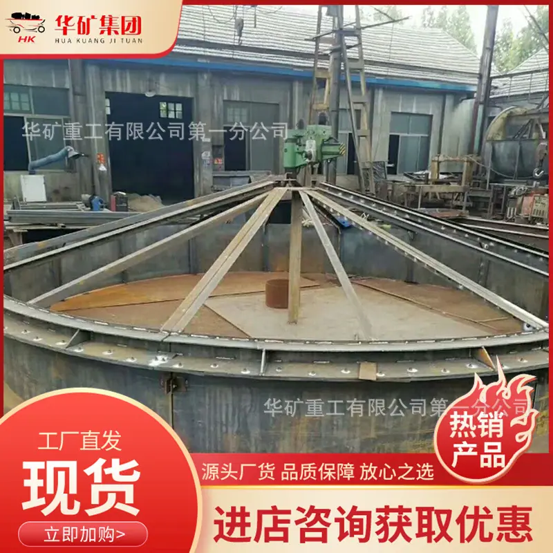 QQ截图20200619143504.jpg