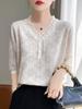 Top de Crochet con Cuello en V de Verano Lyocell Tencel Tejido de Manga Corta para Mujer con Cuentas y Recortes Camiseta Holgada de Media Manga Camiseta Básica