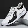 Zapatos de Hombre, Zapatos Deportivos de Hombre, Textura Cómoda, Moda Coreana Simple y Moderna, Nuevos Zapatos Casuales Ligeros y Transpirables para Correr