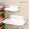 Estante de Almacenamiento Plegable Montado en la Pared para Baño, Mesita de Noche, Teléfono Móvil, Entrada de Cocina, Dormitorio, Estante de Almacenamiento sin Rastro y sin Perforaciones para Pared
