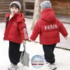 Chaqueta de Plumas para Niños Ropa de Invierno Relleno de Plumón de Pato Blanco para Niños Abrigo de Algodón Nuevo Modelo 2026 Chaqueta de Plumas Cálida de Invierno para Niños Moderna