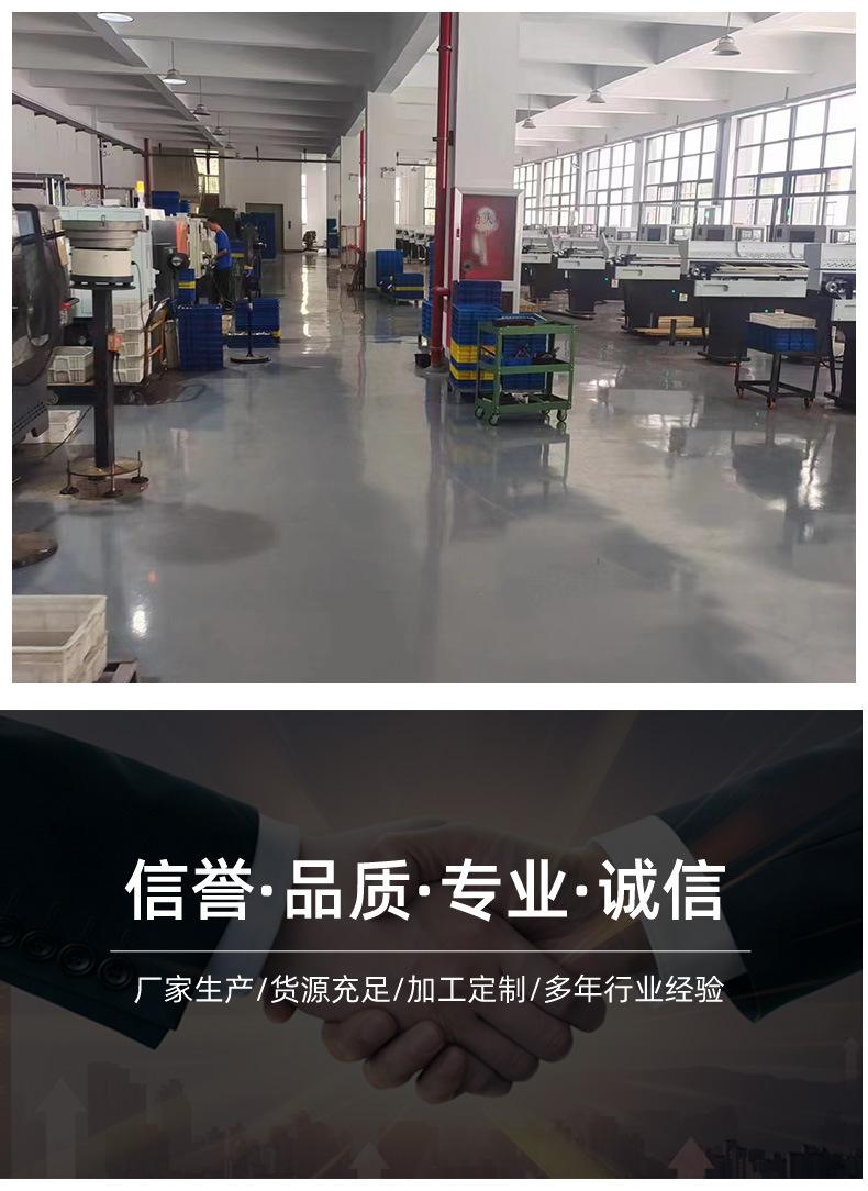 不锈钢分水器详情页_16.jpg