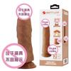 Baile Copa de Succión Femenina Silicona Dildo Artificial Dispositivo de Masturbación Manual Juguete Sexual Patila Bw-008139N