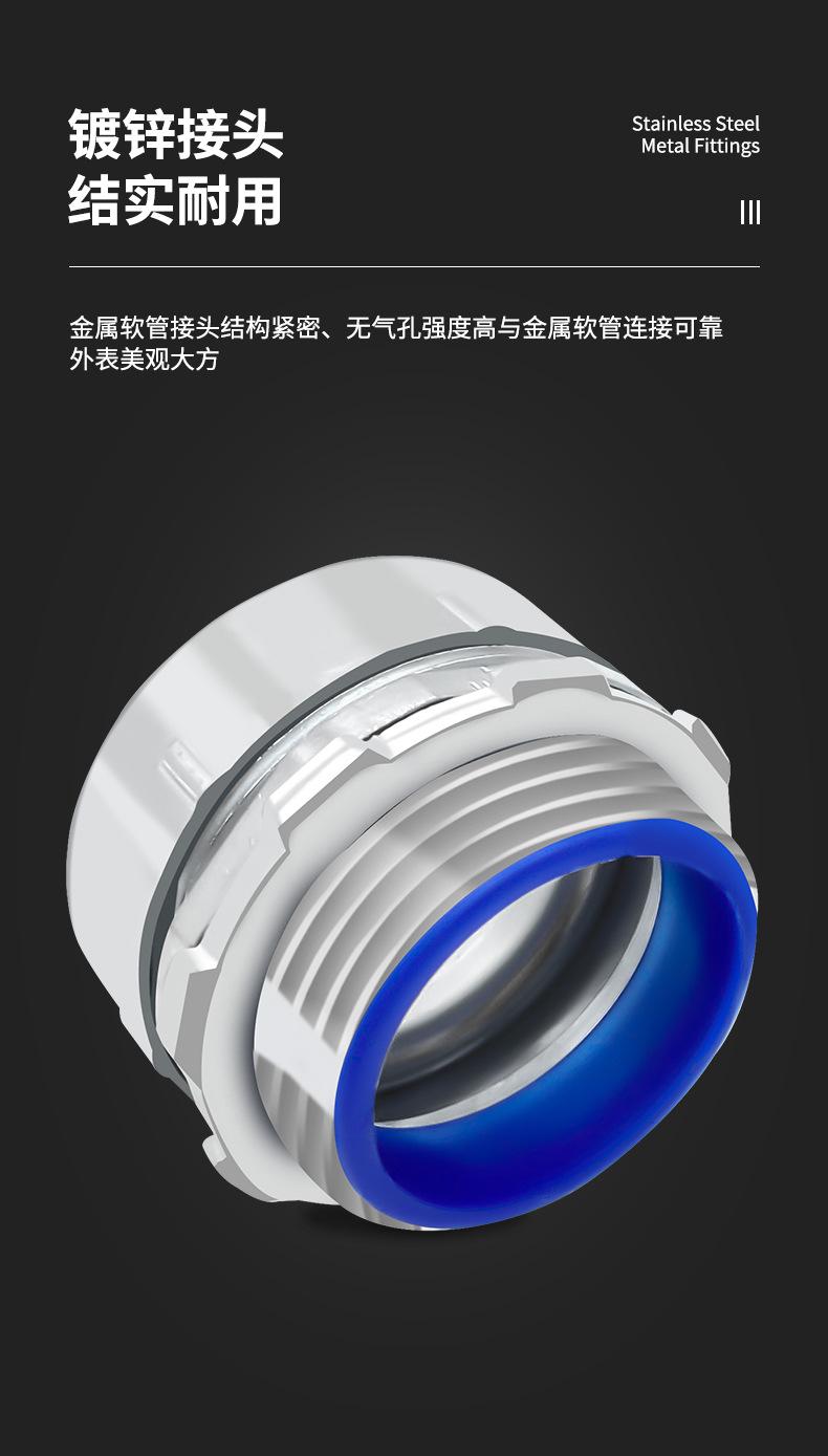 详情1_06.jpg