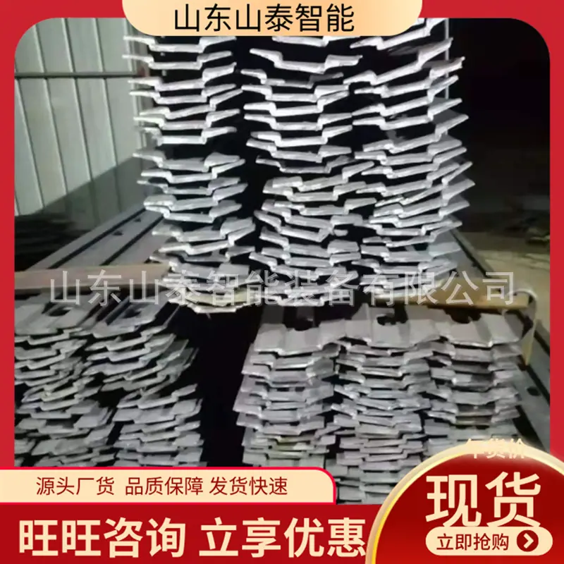 微信截图_20250710094259