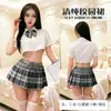 Lingerie, roupas femininas de luxo, saia plissada xadrez JK de alta qualidade, uniforme sexy para role-play de estudante, roupa escolar