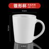 Caneca presente caneca de cerâmica resistente a altas temperaturas caneca de alto valor de cor com colher caneca de porcelana xícara de café xícara para amantes atacado