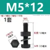 Parafusos Sextavados Externos de Nylon M3-M16, Porcas, Arruelas Lisas Conjunto Combinado, Parafusos de Plástico de Isolamento Plástico