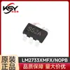 Lm2733Xmfx/Nopb Serigrafia S52A Sot23-5 Original Genuíno Chip Regulador Chaveador de Montagem em Superfície