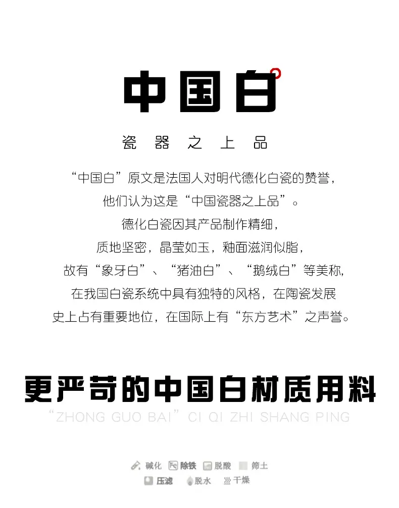 茶具_16.jpg