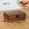 Caja de Almacenamiento de Escritorio de Nogal con Cerradura Caja de Almacenamiento Sellada Caja de Identificación Caja de Almacenamiento de Madera Caja de Almacenamiento Doméstica de Madera Maciza