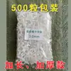 Cartão Cruzador de Azulejo Cerâmico clipe de plástico 500 peças Cruzador de Azulejo Cerâmico 1,5mm2mm ferramenta de assentamento clipe de junta