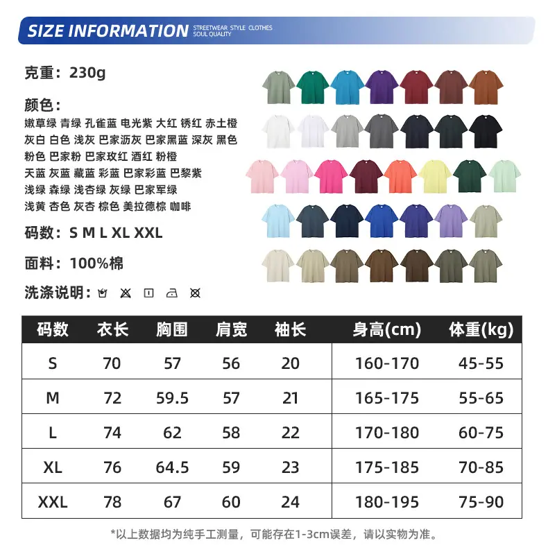 ar002想详情_05.jpg