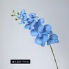 Flor Artificial Phalaenopsis de Toque com Película, Haste Única com 9 Flores, Decoração para Casa e Casamento, Ornamentos, Flor Artificial de Alta Qualidade, Atacado