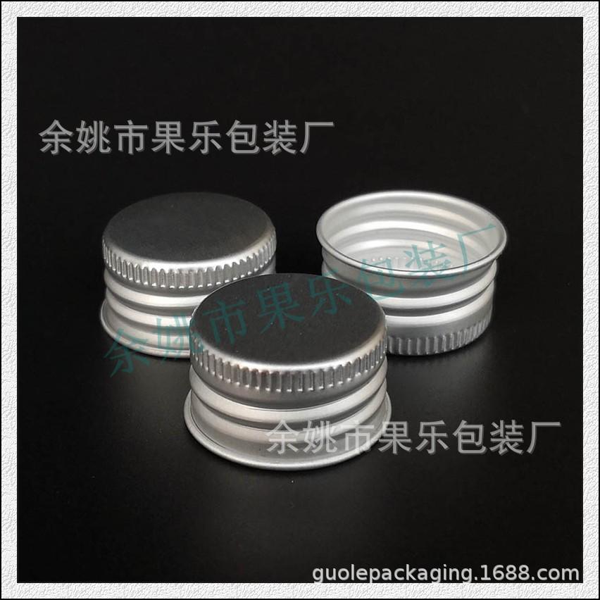 24mm铝盖 (1).jpg
