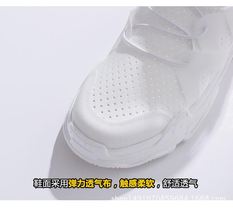 皮皮虾详情_06.jpg