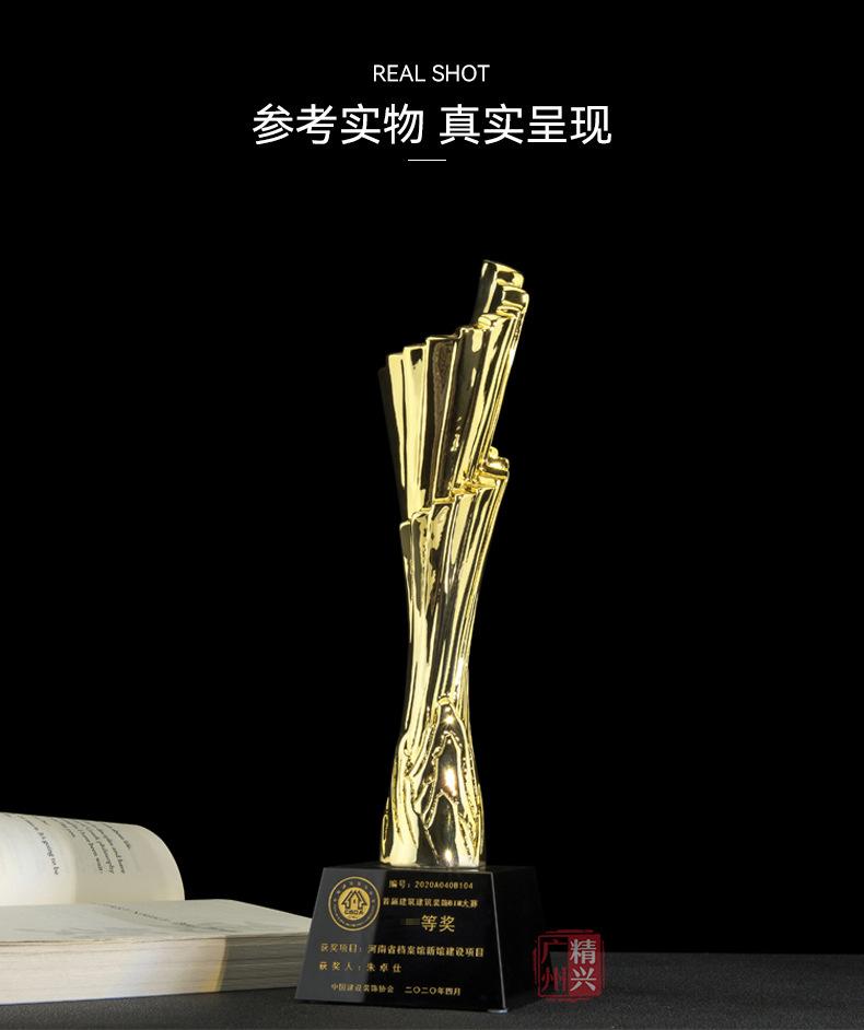 详情_09.jpg