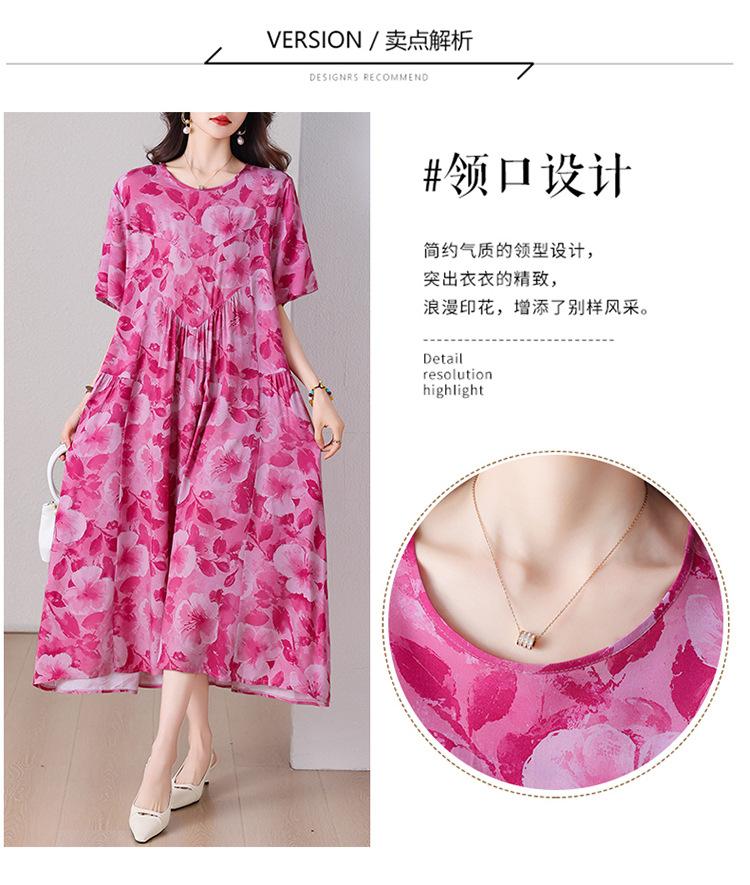 详情 (6)