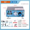 917 917 Máquina Dispensadora Importada Válvula Solenoide Americana Totalmente Automática Máquina de Inyección de Pegamento de Alta Precisión Máquina Recubridora de Pegamento Máquina Dispensadora