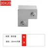 Conector de Liga de Alumínio para Tubo Quadrado 20/25/30mm Fixador de Prateleira Sem Perfuração de Aço Quadrado Galvanizado