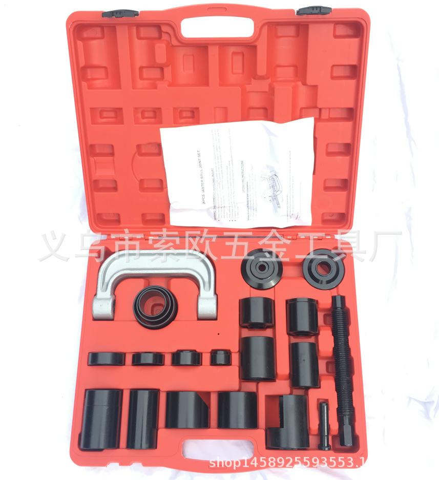 微信截图_20190326205211