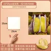 Ventas Directas de Fábrica Papel Antiadherente de Grado Alimenticio para Pulpa de Durian Resistente a Altas Temperaturas Bolsa para Horno de Horneado Papel para Pulpa de Durian Papel de Silicona de Doble Cara