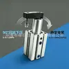 Cilindro Pneumático Rotativo de Fixação Qck/Mkb16/32-10L-20R/25/40/50/63 Pressão de Canto 90 Graus