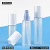 Botella de Spray Invertida Personalizada de 80ml 100ml 120ml Plástico PET Cosmético Agua de Esencia para Acné Atomización por Presión