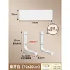 Estante de Pared, Tablero de Pared, Tablero sin Pintura, Estantería de Pared, Tablero Divisor de Madera Maciza, Tablero de Almacenamiento Colgante