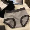 Pantaletas jacquard de algodón puro para mujer, antibacterianas, elegantes, estilo americano, cómodas, amigables con la piel, antibacterianas, entrepierna de algodón puro, ropa interior para mujer