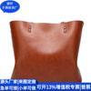 Estilo K de Bolsa Tote de PU Reciclado RPET Bolsa Tote de Cuero RPET Bolso de Hombro de PU Reciclado Fábrica Personalizada