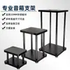 Suporte de Caixa de Som Base de Mesa para Caixa de Som Tripé Pés com Espinho Almofada Amortecedora de Choque Suporte de Chão Suporte de Caixa de Som